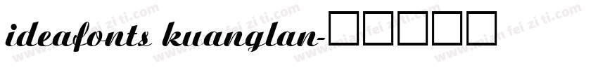 ideafonts kuanglan字体转换